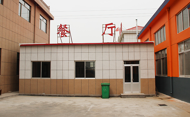 員工餐廳